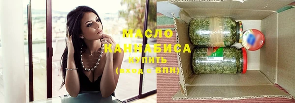 винт Бугульма
