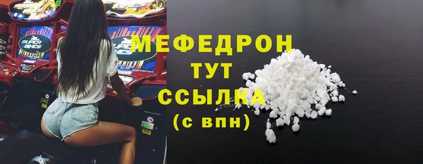 PSILOCYBIN Бородино