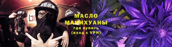 прущий лед Бронницы