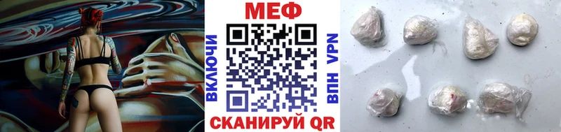 Купить где  Усть-Джегута  Мефедрон 4 MMC 