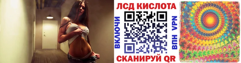 Купить  Усть-Джегута  Марки NBOMe 1,8мг 